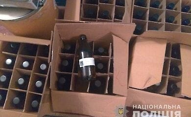 Под Киевом выявили нарколабораторию