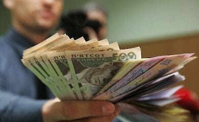 Зарплаты учителей в Украине вырастут на 20%