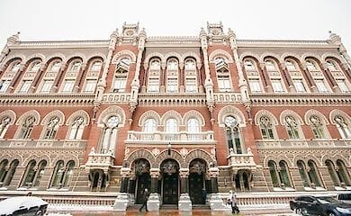 НБУ дал оценку глубине падения экономики