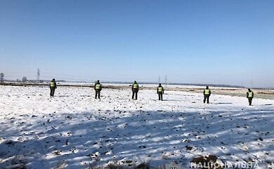 Киянку, яка зникла на Новий рік, шукають правоохоронці
