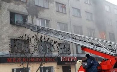 У Павлограді горів гуртожиток, постраждали люди