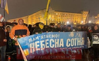 Киевляне вышли помянуть героев Небесной сотни