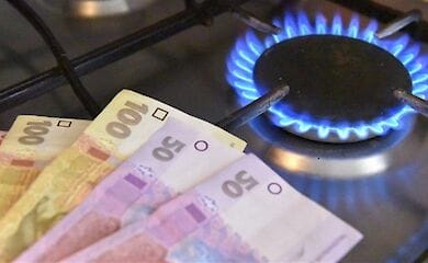 У "Нафтогазі" розповіли, якими будуть тарифи на газ в лютому