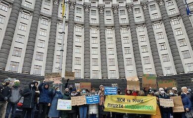 Под Кабмином прошла акция протеста