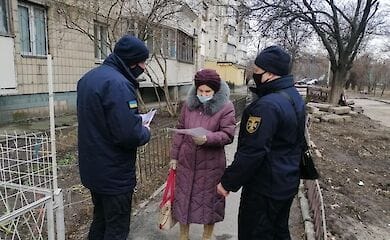 В Голосеевском районе спасатели провели рейд