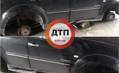 У Києві стали частіше знімати колеса з припаркованих авто