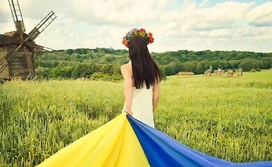 Празднование 30-летия Независимости вместе с нашими друзьями и партнерами будет способствовать укреплению позиций Украины - Президент