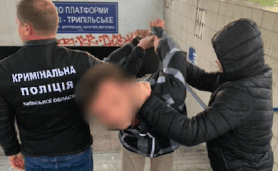 Под Киевом задержали насильника-педофила