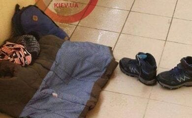 Гибель школьника под Киевом: в полиции рассказали подробности