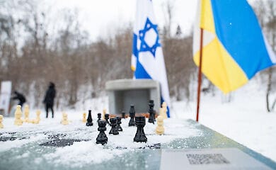 У Києві з'явився парк України-ізраїльської дружби