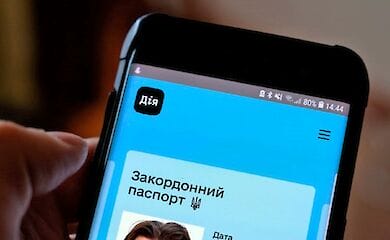 В десяти украинских аэропортах принимают паспорт в смартфоне