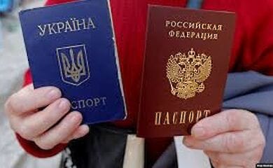 В "Слуге народа" предложили, как реинтегрировать украинцев с паспортами РФ