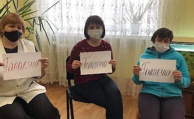 Медсестры во Львовской области объявили голодовку