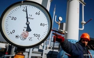 Нафтогаз и газсбыты договорились о скидках на газ