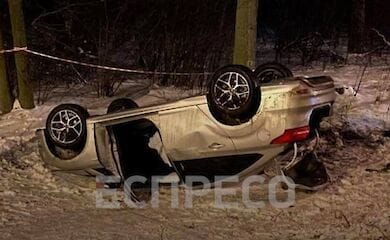 Масштабное ДТП на Большой окружной в Киеве: есть пострадавшие