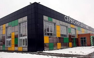 В МВД сообщили об открытии самого крупного сервисного центра в Украине