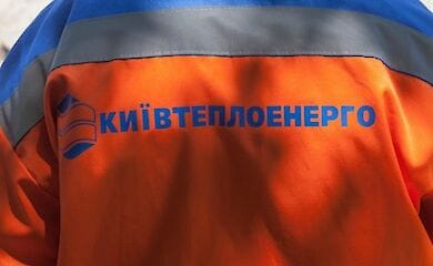 ЧП произошло на улице Лаврской