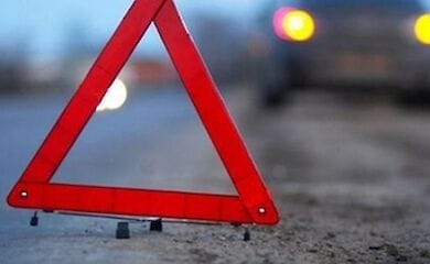 ДТП на Героїв Дніпра