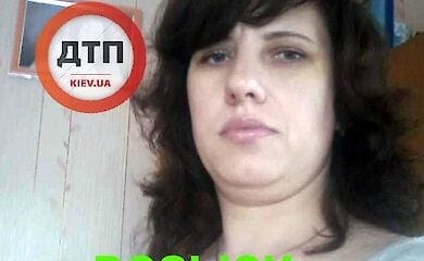 В Киеве разыскивают молодую маму