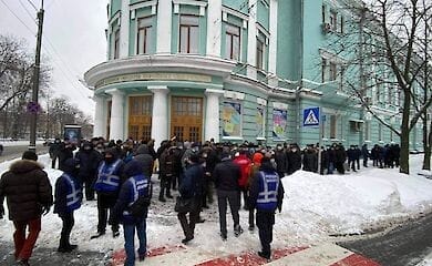 В центре Киева протестуют ветераны-силовики