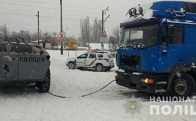Які обмеження ввели в Києві через негоду