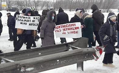 На Полтавщине люди снова перекрыли трассу