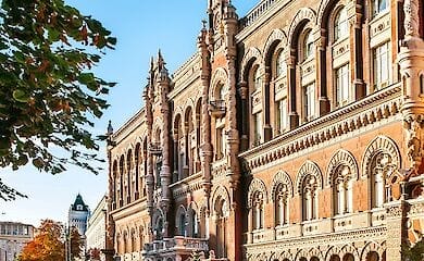 Нацбанк буде інспектувати банки