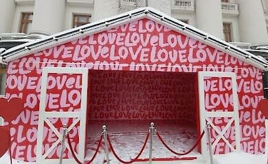 На Банковой появилось место для влюблённых