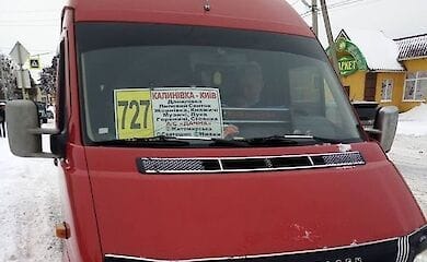 Водитель выгнал ребенка из маршрутки в метель: очевидица рассказала детали