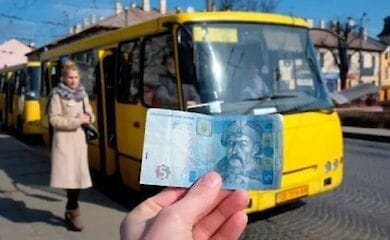 Когда подорожает проезд в Украине