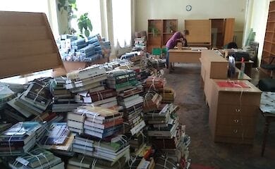 Из помещения в центре Киева выселяют библиотеку