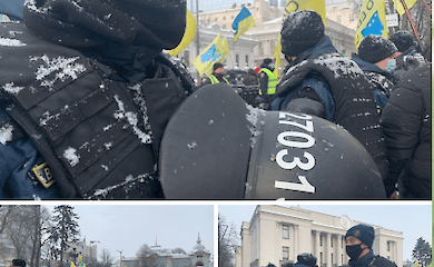 Под Верховной Радой протестуют "евробляхеры"