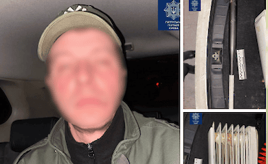 В Киеве задержали грабителя, который избил битой старушку