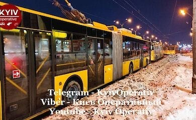 На проспекті Бандери столичних водіїв чекає сюрприз