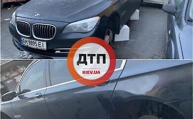 В Киеве на Мостицком массиве с автомобиля сняли колеса