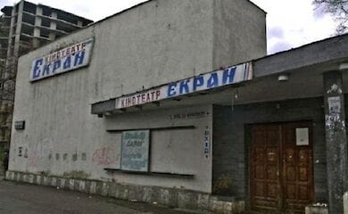 У Києві може зникнути кінотеатр 1911 року