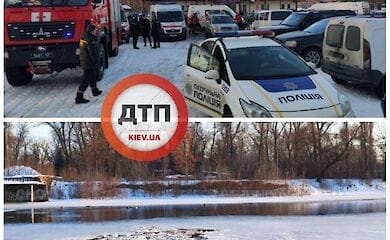 В Гидропарке ребенок провалился под лед
