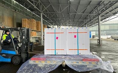 В Україну прибула вакцина від коронавируса