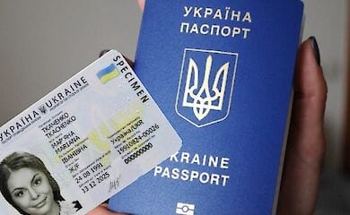 Дети с 14 лет смогут менять отчество