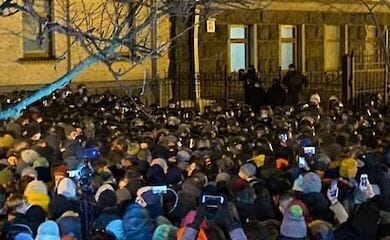 Антон Геращенко прокомментировал протесты на Банковой