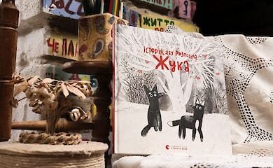 Всеукраїнський рейтинг «Книжка року ‘2020» оголосив лавреатів