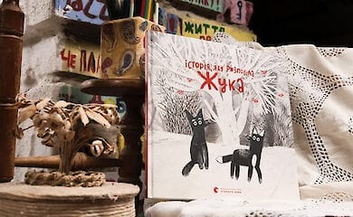 Всеукраинский рейтинг &laquo;Книжка року &rsquo;2020&raquo; объявил лауреатов