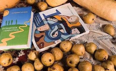 Всеукраинский рейтинг &laquo;Книжка року &rsquo;2020&raquo; объявил лауреатов