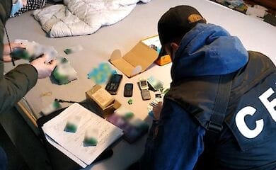 СБУ виявила ботоферму, яка займалася псевдомінуванням