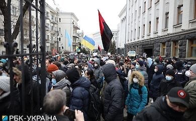 Сторонники Стерненко выдвинули требования