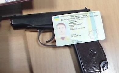 Выдавали разрешение на оружие "направо и налево". Нацполиция расформировала разрешительную службу
