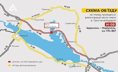 Мост через Сулу временно закроют