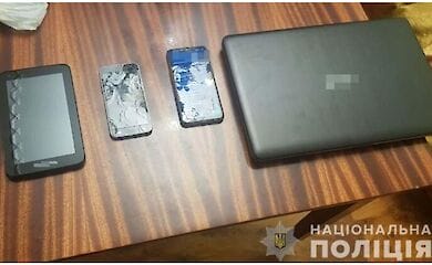 У Кривому Розі затримали підлітка, яка організувала "групу смерті"