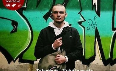 На Киевщине пропал молодой парень