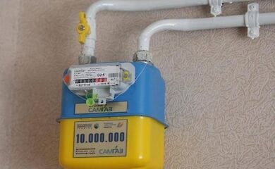 В українців є час до 2023 року, щоб встановити прилади обліку природного газу